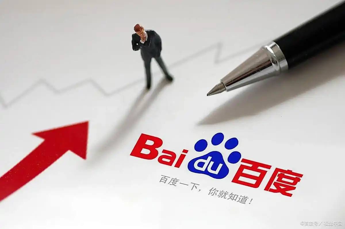 余生有涯大结局好好哭